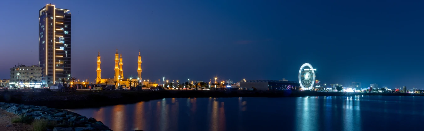 Ras Al Khaimah Urlaub